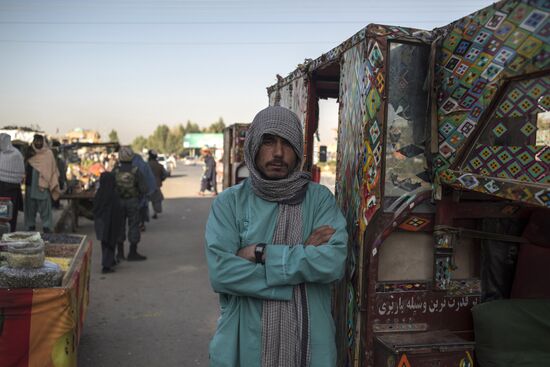 Countries of the world. Afghanistan