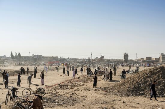 Countries of the world. Afghanistan