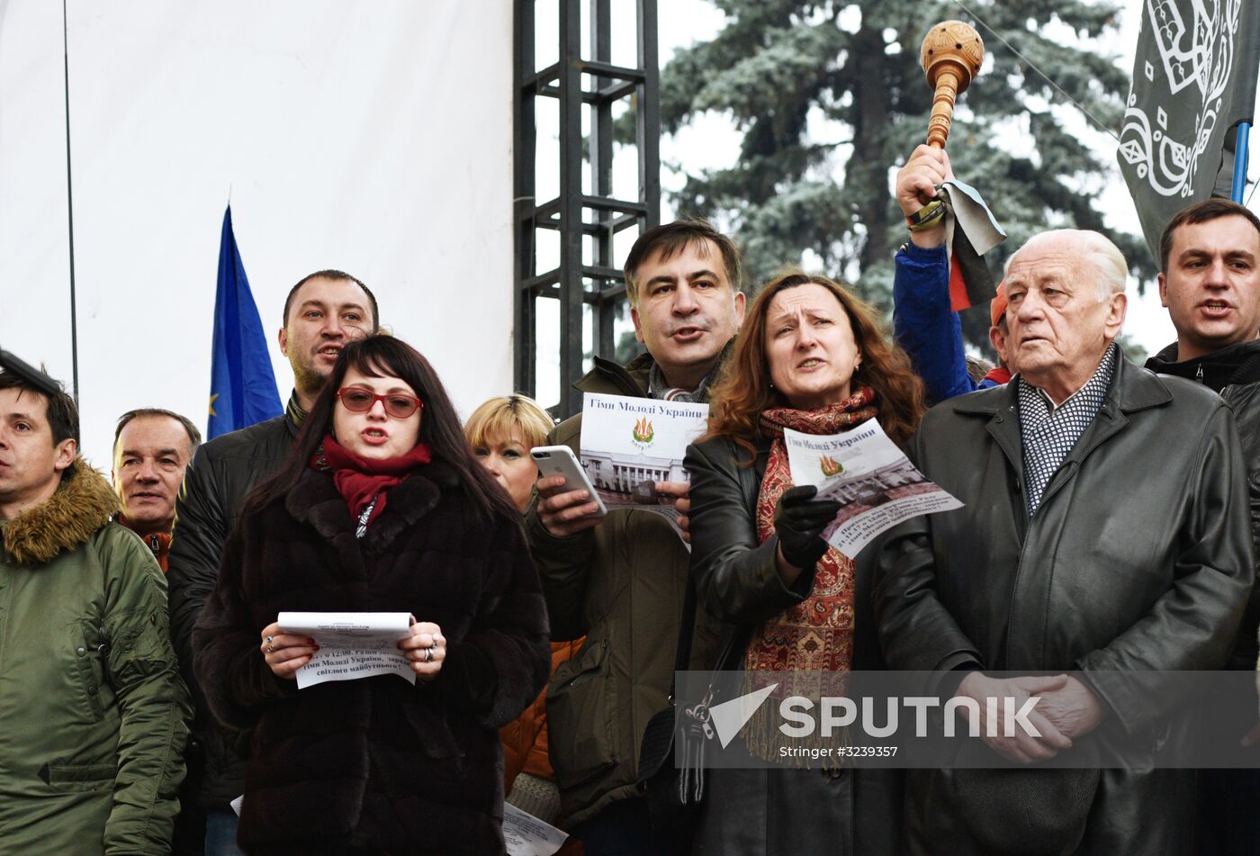 Mikheil Saakashvili's party rally in Kiev