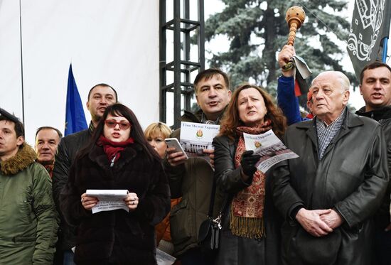 Mikheil Saakashvili's party rally in Kiev