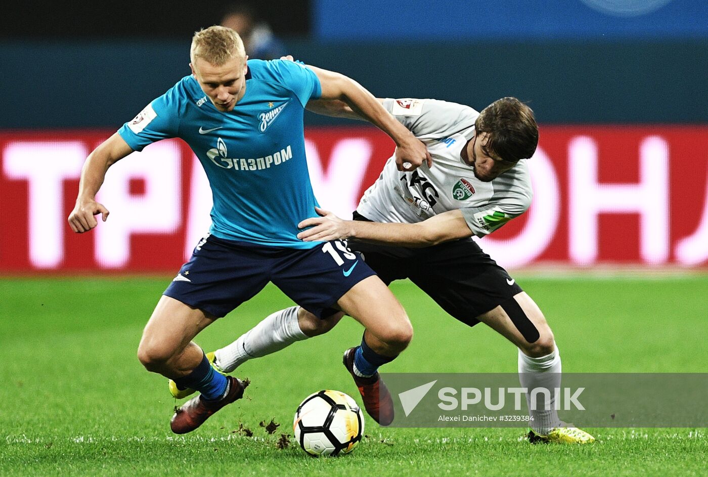 Russian Football Premier League. Zenit vs. Tosno