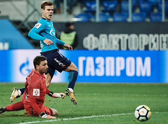 Russian Football Premier League. Zenit vs. Tosno