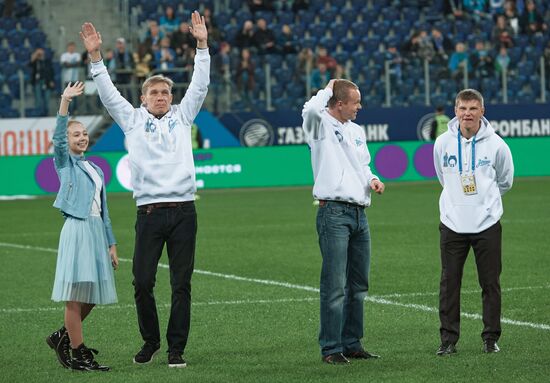 Russian Football Premier League. Zenit vs. Tosno