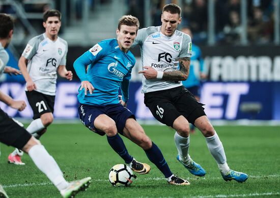 Russian Football Premier League. Zenit vs. Tosno