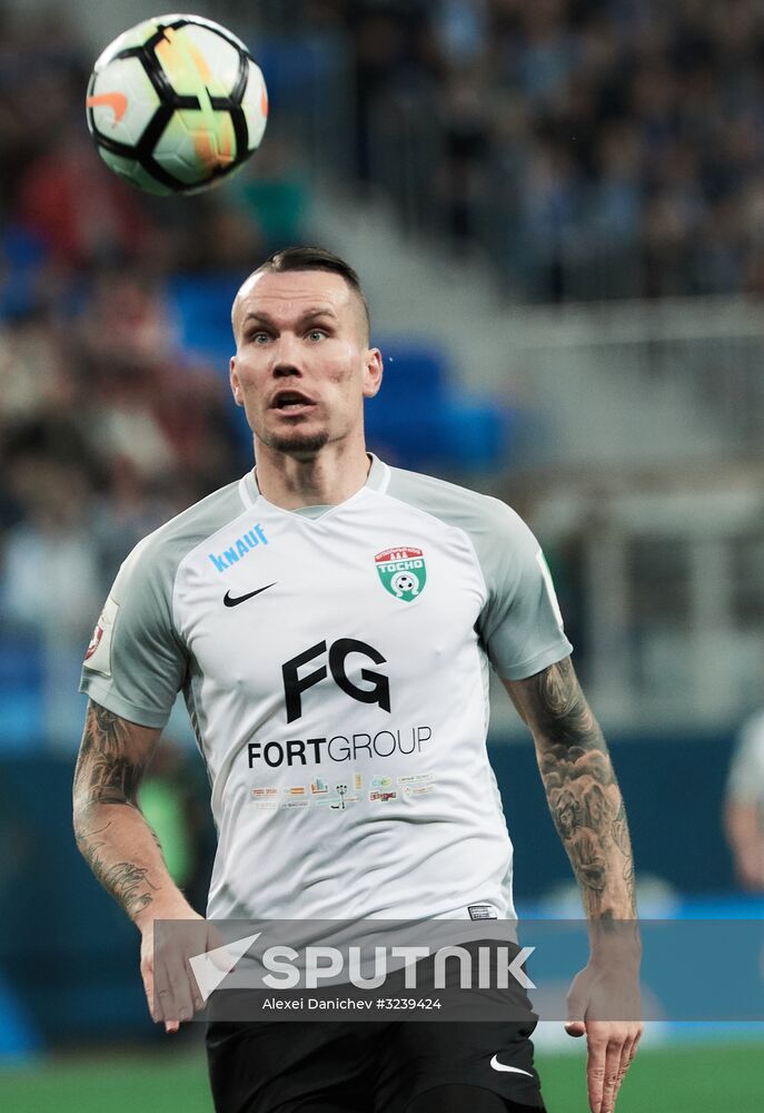 Russian Football Premier League. Zenit vs. Tosno
