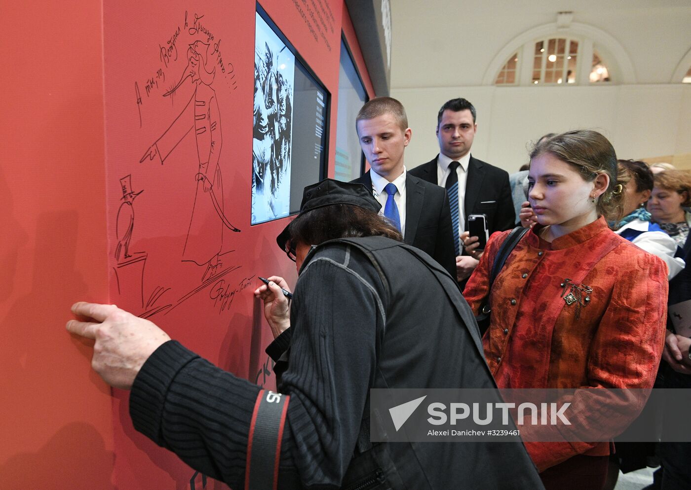 6th St. Petersburg International Cultural Forum