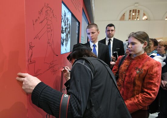 6th St. Petersburg International Cultural Forum