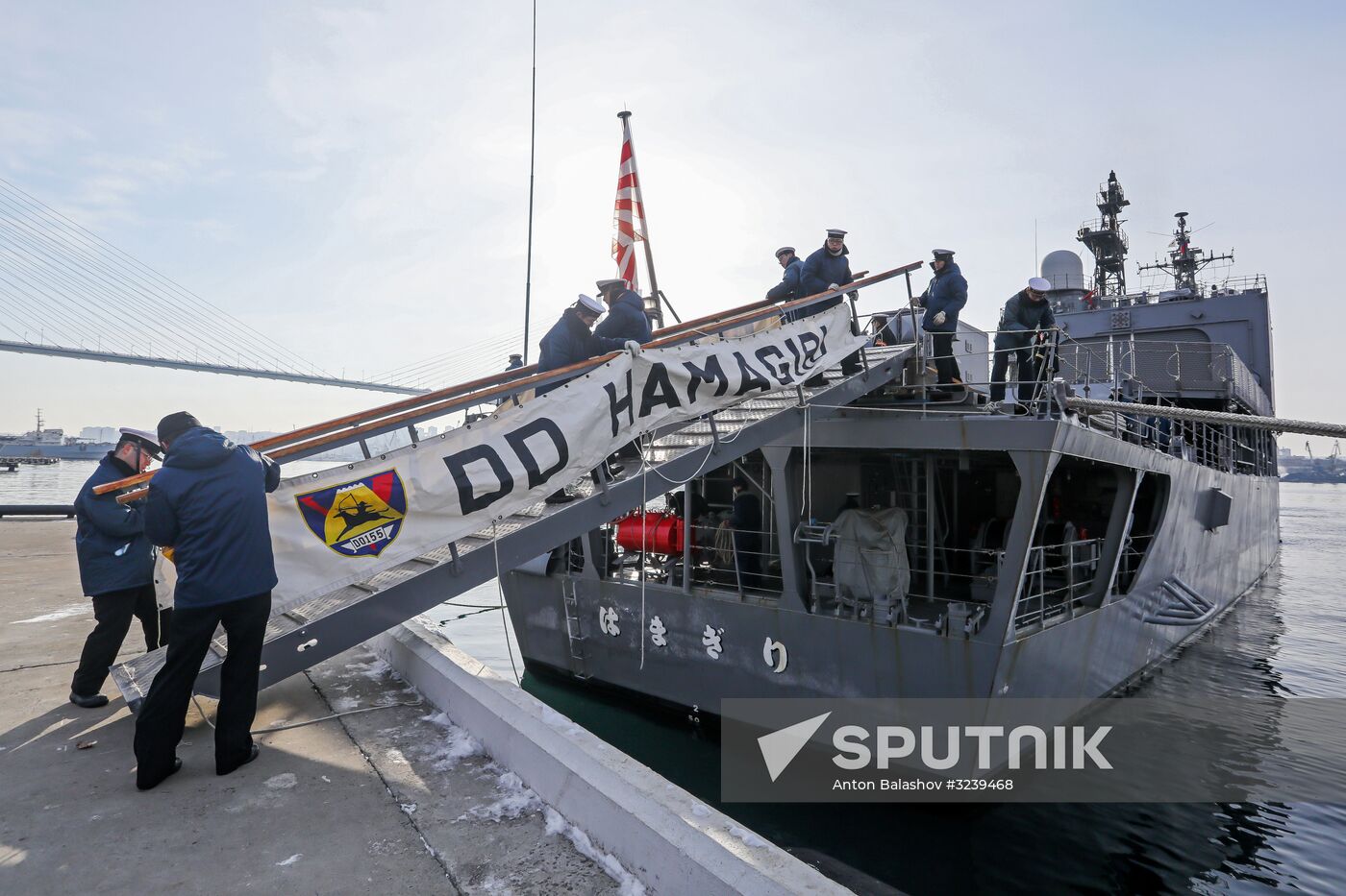 Hamagiri destroyer arrives in Vladivostok