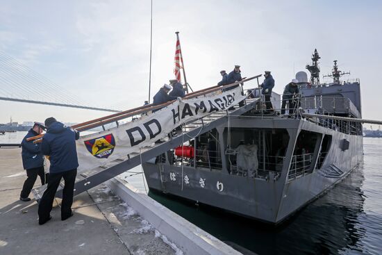 Hamagiri destroyer arrives in Vladivostok