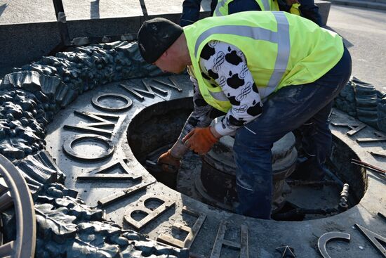 Concrete poured over Eternal Flame again in Kiev