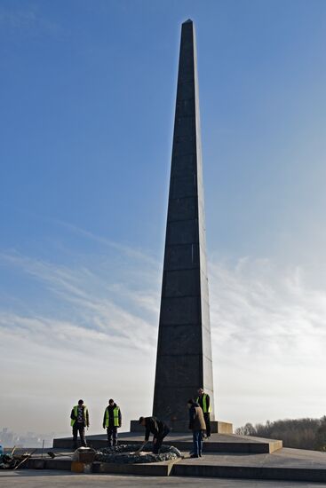 Concrete poured over Eternal Flame again in Kiev