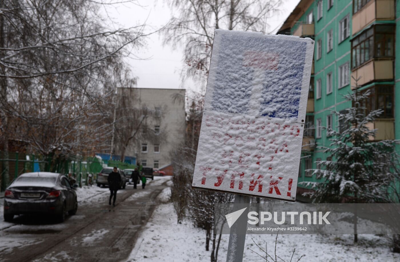 Winter in Novosibirsk
