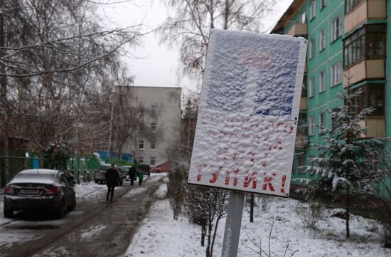 Winter in Novosibirsk