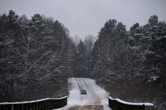 Winter in Novosibirsk