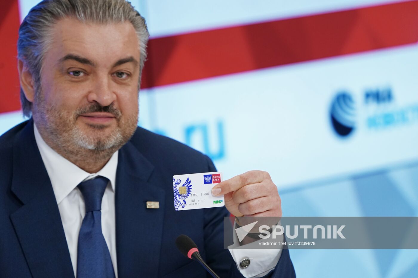 News conference on cooperation agreement between Post Bank and National Card Payment System