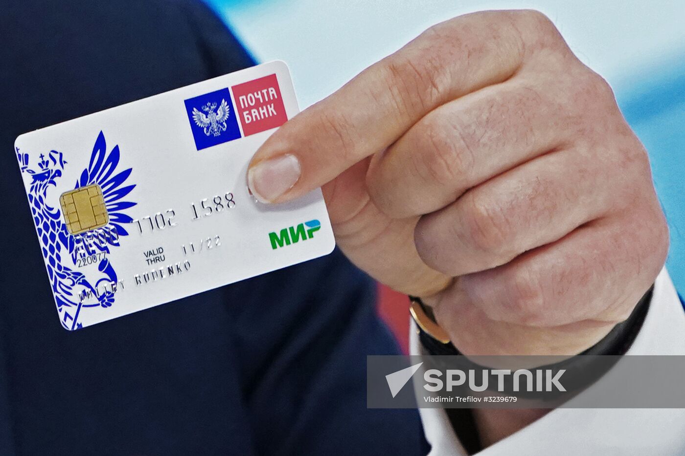 News conference on cooperation agreement between Post Bank and National Card Payment System