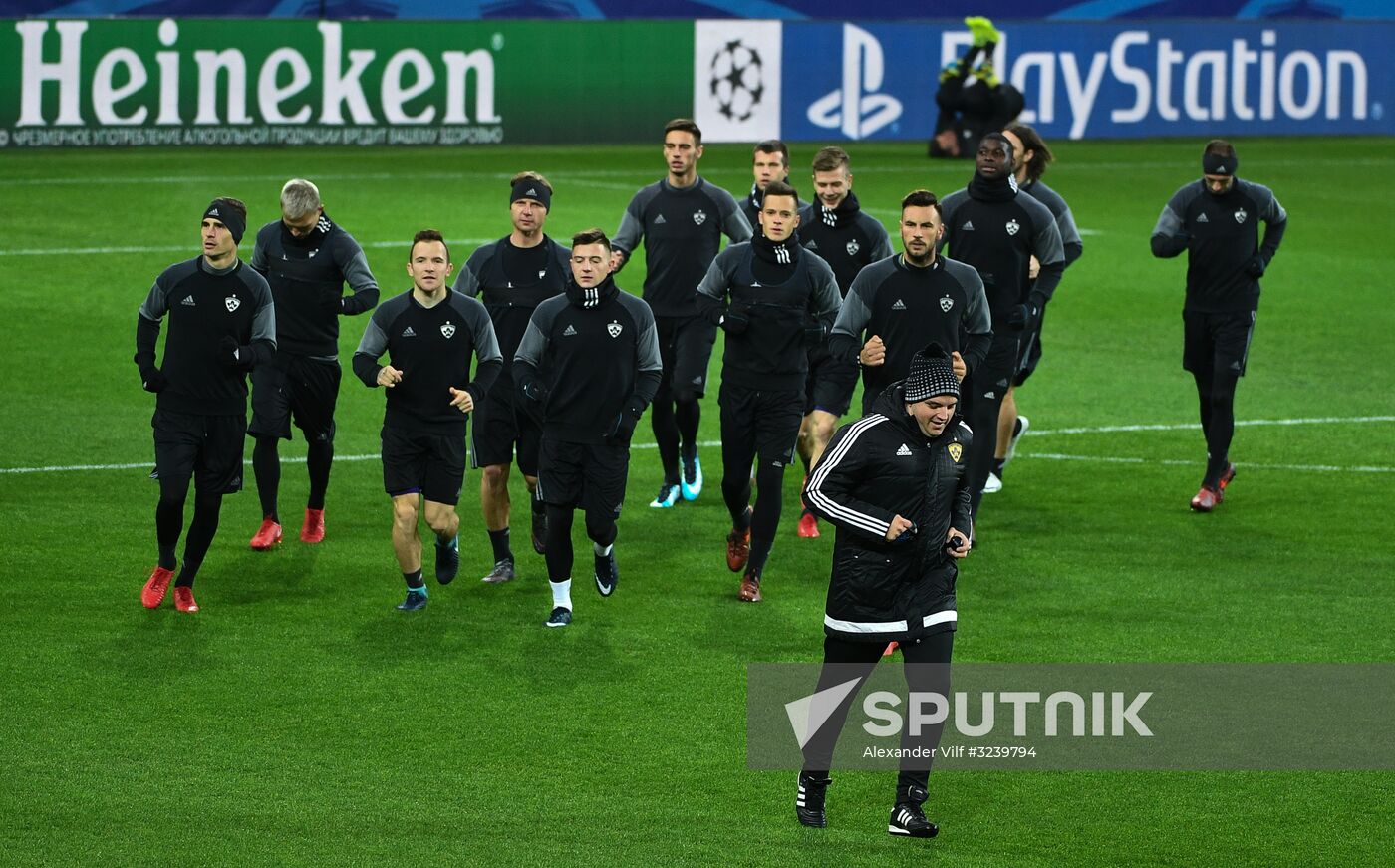 Football. Champions League. Maribor's training session
