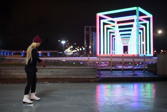 Creating stereo skating rink in Gorky Park