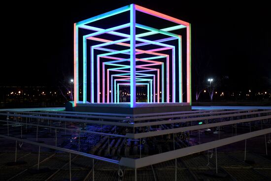 Making stereo skating rink in Gorky Park