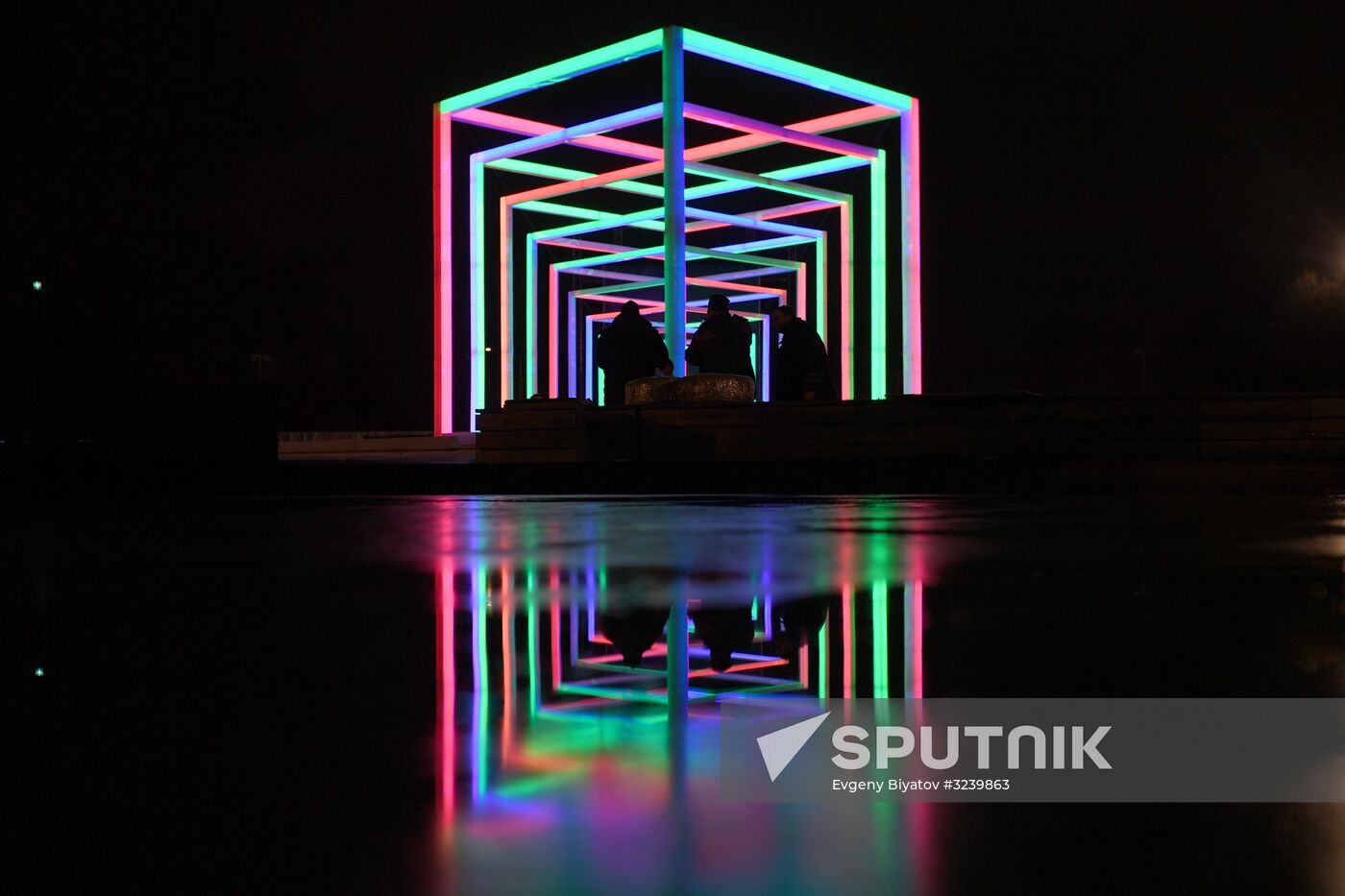 Creating stereo skating rink in Gorky Park