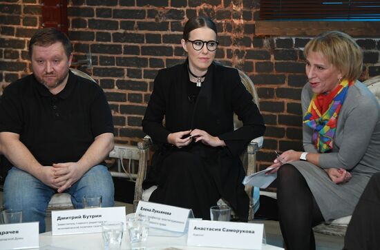 Expert discussion with Ksenia Sobchak