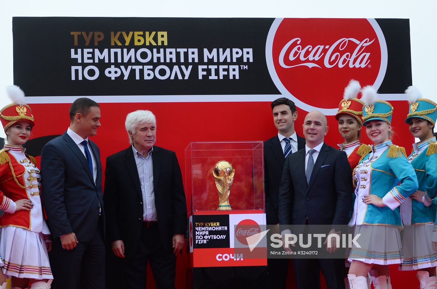 2018 FIFA World Cup presented in Sochi