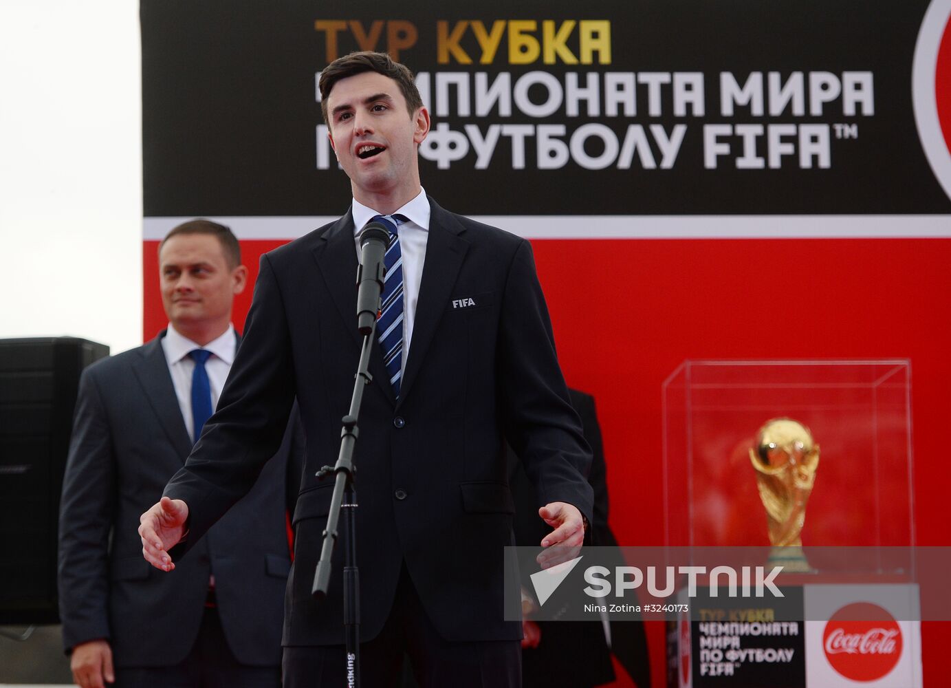2018 FIFA World Cup presented in Sochi