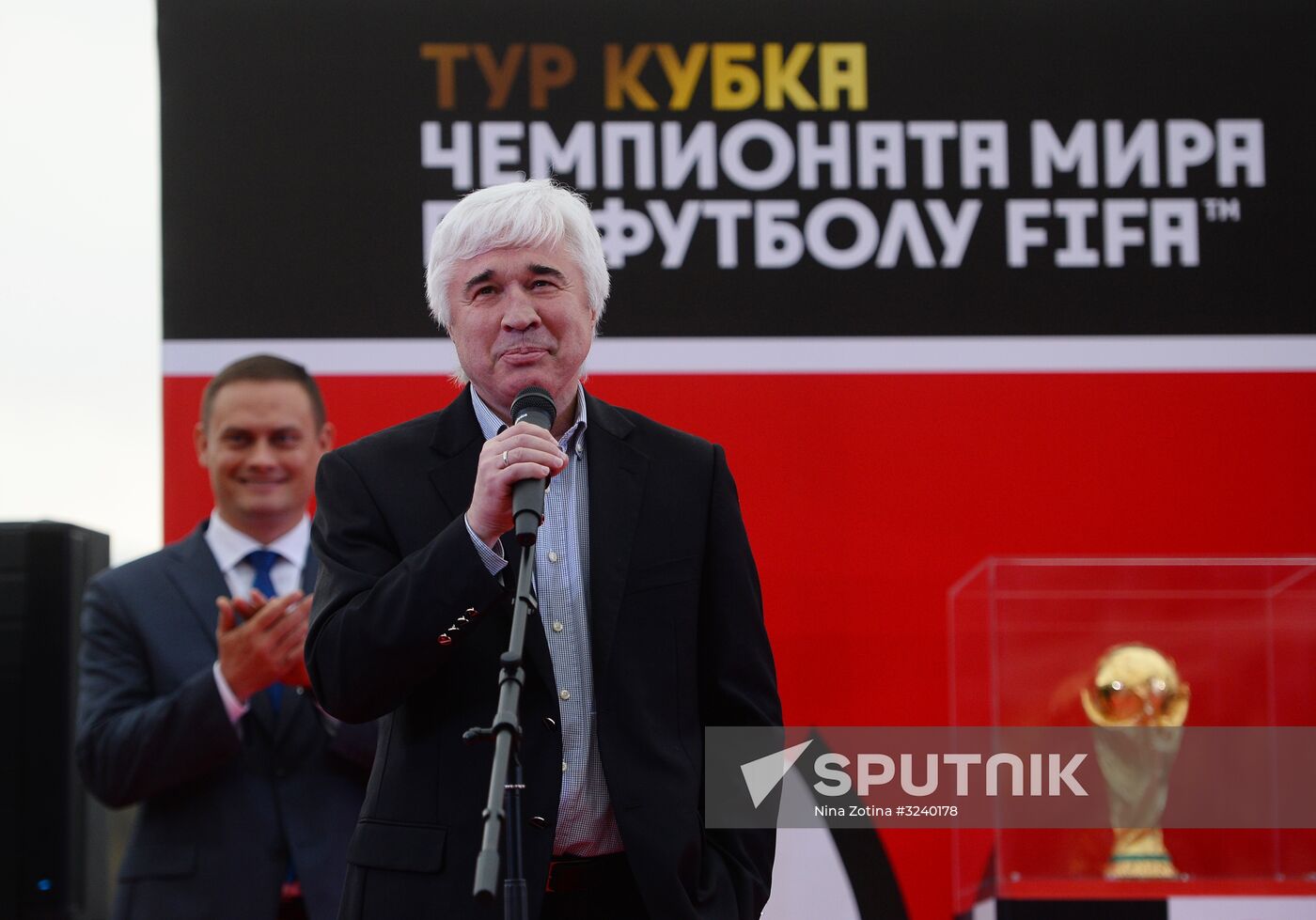 2018 FIFA World Cup presented in Sochi