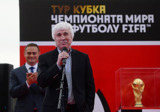 2018 FIFA World Cup presented in Sochi