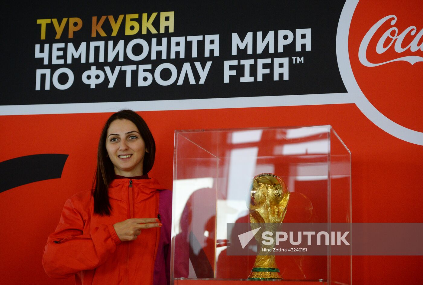 2018 FIFA World Cup presented in Sochi