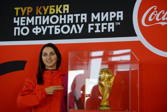 2018 FIFA World Cup presented in Sochi