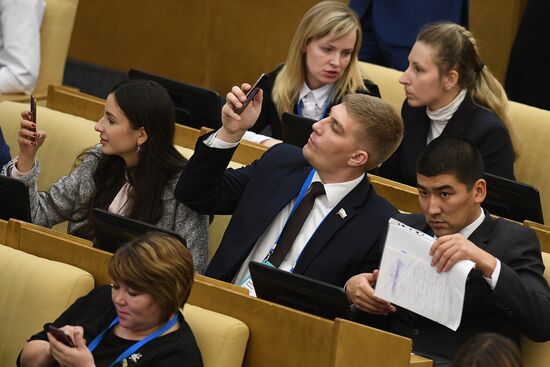 First Russian National Youth Forum of the State Duma. Day two