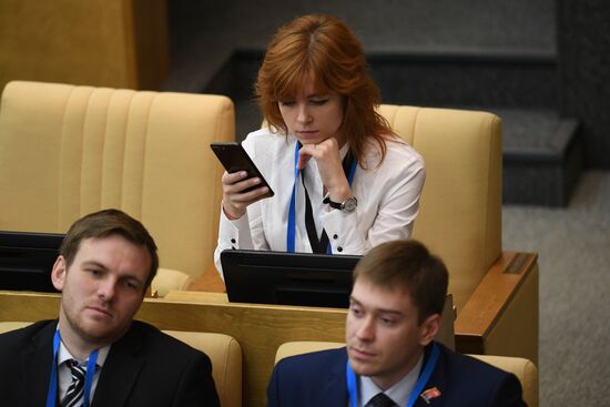 First Russian National Youth Forum of the State Duma. Day two