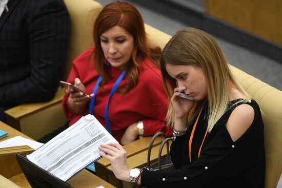 First Russian National Youth Forum of the State Duma. Day two