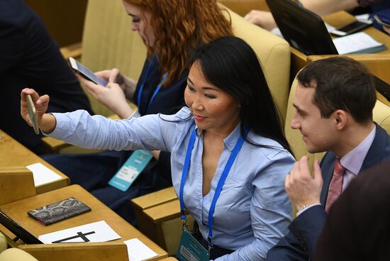 First Russian National Youth Forum of the State Duma. Day two