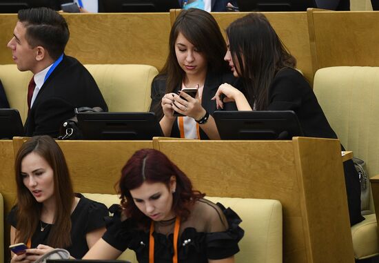 First Russian National Youth Forum of the State Duma.Day two