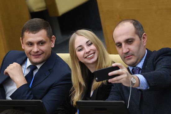 First Russian National Youth Forum of the State Duma.Day two