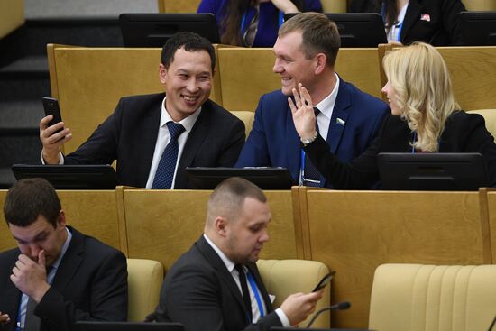 First Russian National Youth Forum of the State Duma. Day two