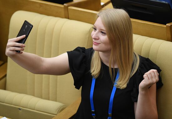 First Russian National Youth Forum of the State Duma. Day two