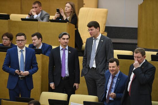 First Russian National Youth Forum of the State Duma. Day two