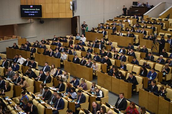 First Russian National Youth Forum of the State Duma. Day two