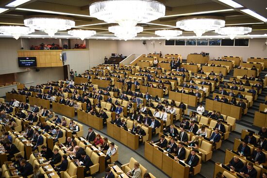 First Russian National Youth Forum of the State Duma. Day two