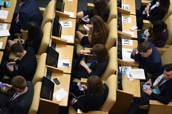 First Russian National Youth Forum of the State Duma. Day two