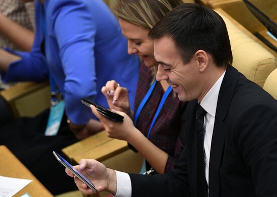 First Russian National Youth Forum of the State Duma. Day two