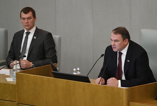 First Russian National Youth Forum of the State Duma. Day two