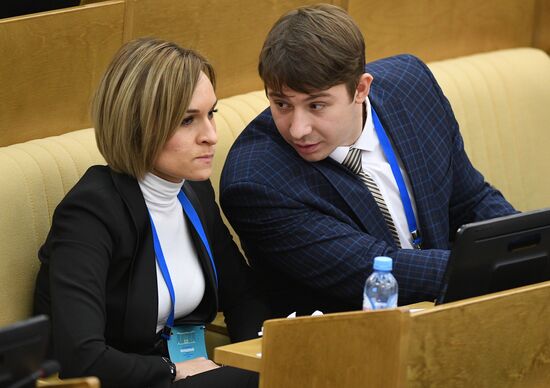 First Russian National Youth Forum of the State Duma. Day two