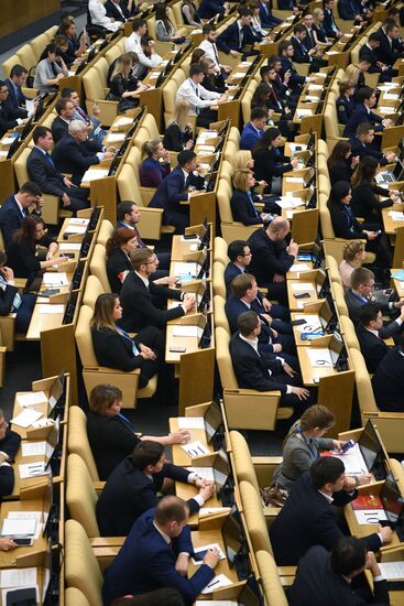 First Russian National Youth Forum of the State Duma. Day two