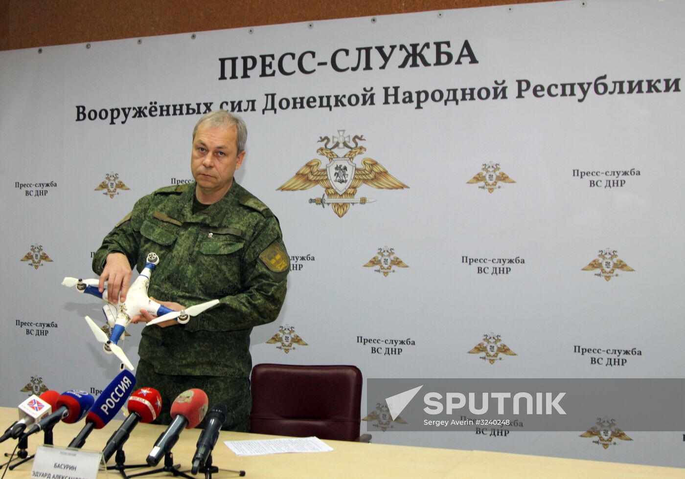 Donetsk People's Republic reported on a Ukrainian drone shot down in Dokuchayevsk