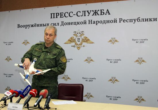 Donetsk People's Republic reported on a Ukrainian drone shot down in Dokuchayevsk