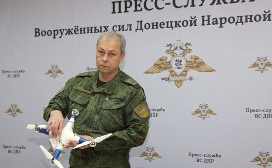 Donetsk People's Republic reported on a Ukrainian drone shot down in Dokuchayevsk